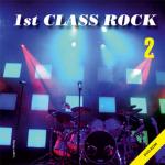 Cover-Bild 1st Class Rock 2 (Media-Paket)