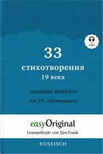 Cover-Bild 33 russische Gedichte des 19. Jahrhunderts (Buch + Audio-Online) - Lesemethode von Ilya Frank - Zweisprachige Ausgabe Russisch-Deutsch