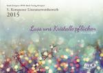 Cover-Bild 5. Kempener Literaturwettbewerb - Lass uns Kristalle pflücken