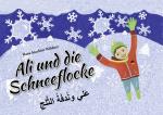 Cover-Bild Ali und die Schneeflocke