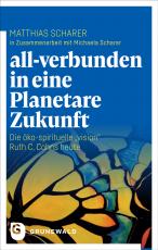 Cover-Bild all-verbunden in eine Planetare Zukunft