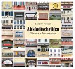 Cover-Bild Altstadtschriften