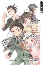 Cover-Bild Another. Deadman Wonderland