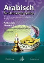 Cover-Bild Arabisch für Deutschsprachige , Al-Manar II, Aufbaustufe