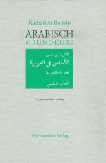 Cover-Bild Arabisch Grundkurs