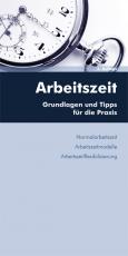 Cover-Bild Arbeitszeit (inkl Arbeitszeitflexibilisierung)