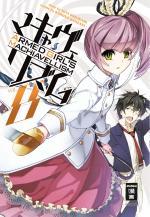 Cover-Bild Armed Girl's Machiavellism 08