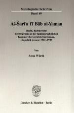 Cover-Bild Aš-Šarī'a fī Bāb al-Yaman.