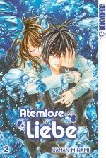 Cover-Bild Atemlose Liebe 02