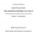 Cover-Bild Audio CD zum Titel: Das arabische Alphabet von A bis Z Löse 28 A5-Karten, (210 x 148 mm)