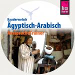 Cover-Bild AusspracheTrainer Ägyptisch-Arabisch (Audio-CD)
