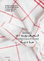 Cover-Bild Banal Complexities تعقيدات عادية