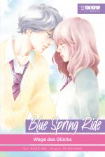 Cover-Bild Blue Spring Ride - Light Novel (2in1), Band 3