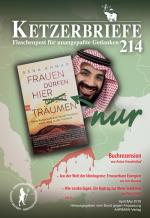 Cover-Bild Buchrezension: Frauen dürfen hier nicht / nur träumen