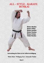 Cover-Bild Bunkai - die Anwendung der Karate Kata in der Selbstverteidigung