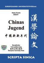 Cover-Bild Chinas Jugend