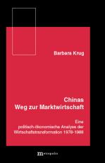 Cover-Bild Chinas Weg zur Marktwirtschaft