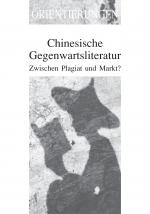 Cover-Bild Chinesische Gegenwartsliteratur