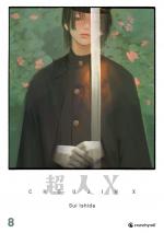 Cover-Bild Choujin X – Band 8