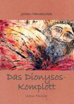 Cover-Bild Das Dionysos-Komplott