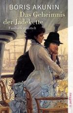 Cover-Bild Das Geheimnis der Jadekette