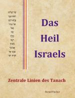 Cover-Bild Das Heil Israels