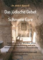 Cover-Bild Das jüdische Gebet (Schmone Esre)