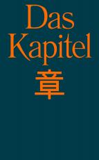 Cover-Bild 章 Das Kapitel