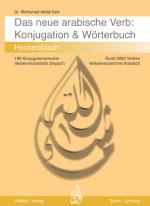 Cover-Bild Das neue arabische Verb - Konjugation und Wörterbuch