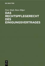 Cover-Bild Das Rechtspflegerecht des Einigungsvertrages