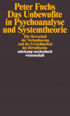 Cover-Bild Das Unbewußte in Psychoanalyse und Systemtheorie