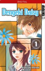 Cover-Bild Dengeki Daisy 01