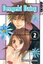 Cover-Bild Dengeki Daisy 02