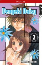 Cover-Bild Dengeki Daisy 02