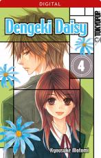 Cover-Bild Dengeki Daisy 04