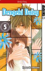 Cover-Bild Dengeki Daisy 05