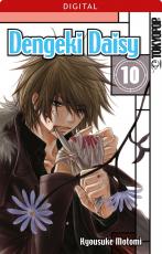 Cover-Bild Dengeki Daisy 10