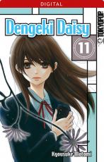 Cover-Bild Dengeki Daisy 11