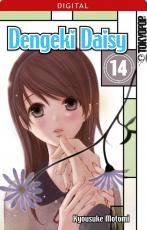 Cover-Bild Dengeki Daisy 14