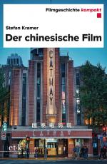 Cover-Bild Der chinesische Film
