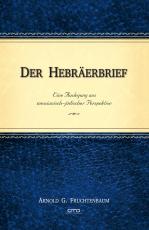 Cover-Bild Der Hebräerbrief