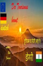 Cover-Bild Der Tourismus boomt टूरिज्म च तेजी आई ऐ। erzählt von Rudi Friedrich डोगरी