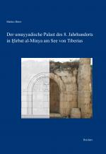 Cover-Bild Der umayyadische Palast des 8. Jahrhunderts in Hirbat al-Minya am See von Tiberias