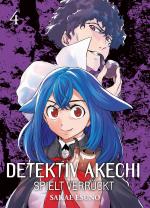 Cover-Bild Detektiv Akechi spielt verrückt 04