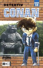 Cover-Bild Detektiv Conan 59