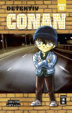 Cover-Bild Detektiv Conan 85