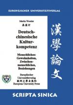 Cover-Bild Deutsch-chinesische Kulturkompetenz - Menschliches