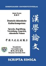 Cover-Bild Deutsch-chinesische Kulturkompetenz - Sprache