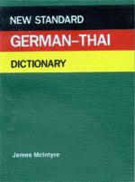 Cover-Bild Deutsch-Thailändisches Wörterbuch - New Standard