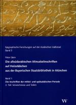 Cover-Bild Die altsüdarabischen Minuskelinschriften auf Holzstäbchen aus der Bayerischen Staatsbibliothek in München